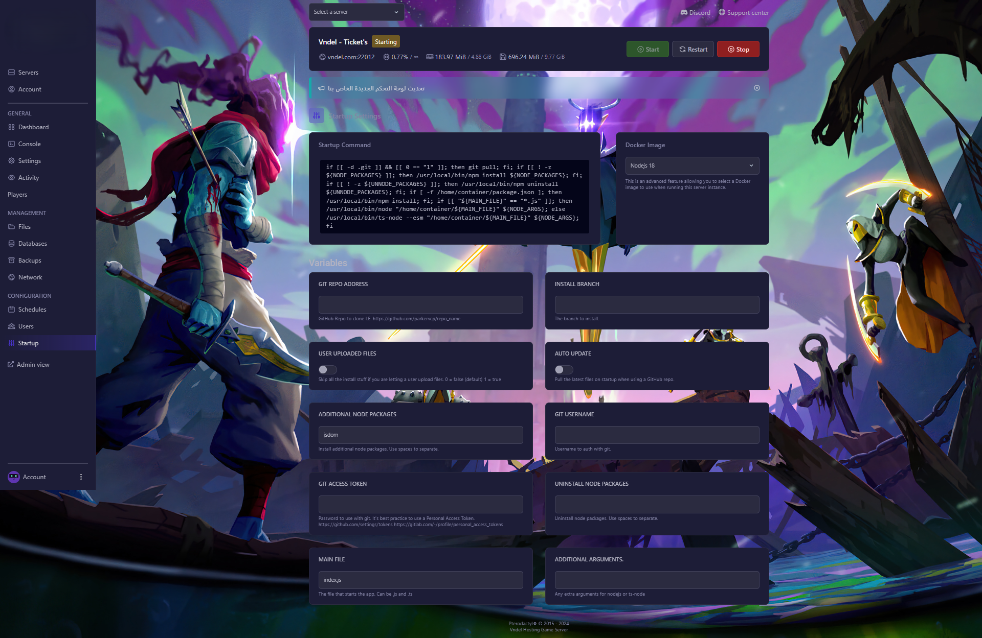 Reliable Discord Bot Hosting Services - Change Node.js versions or other software with just a click